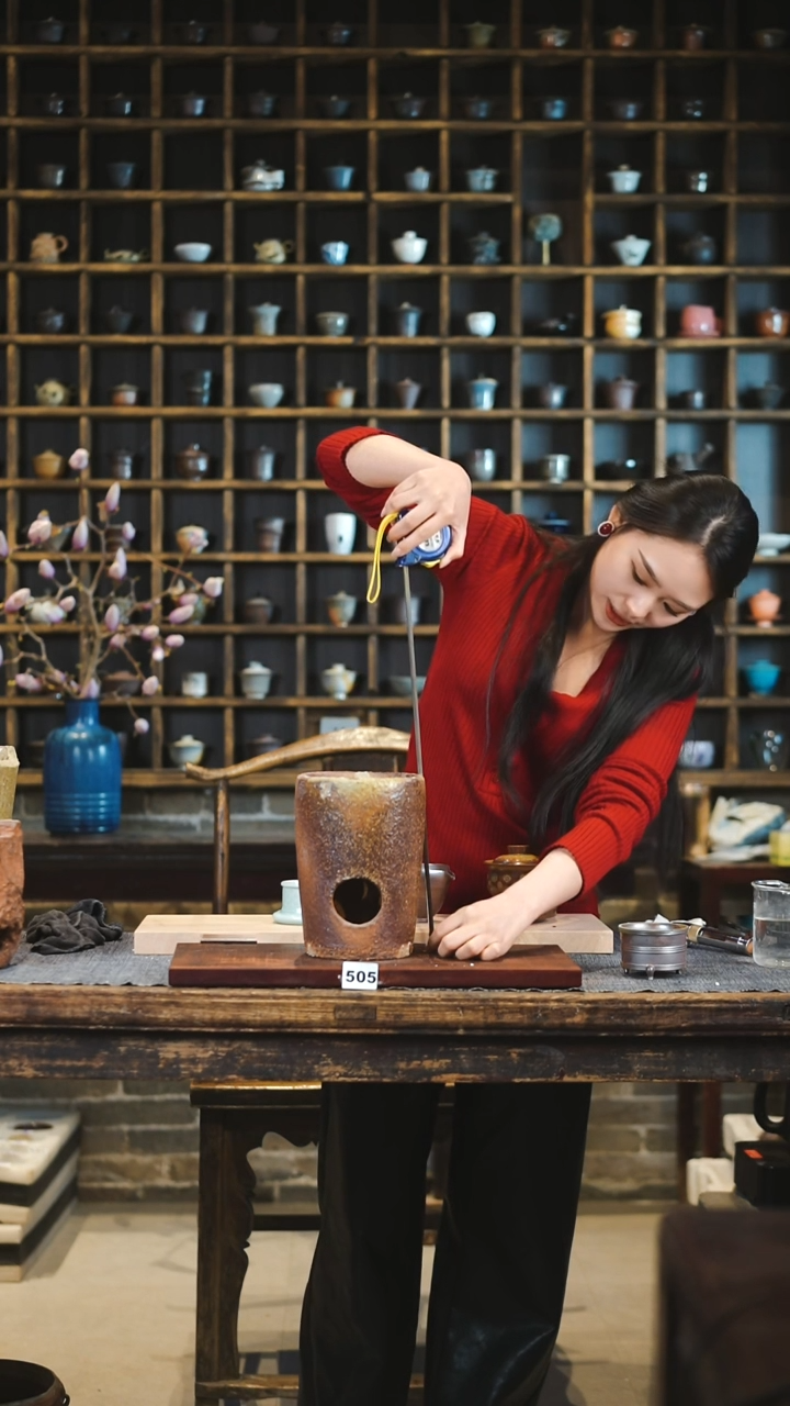 瓷片505见山北野见山北野
