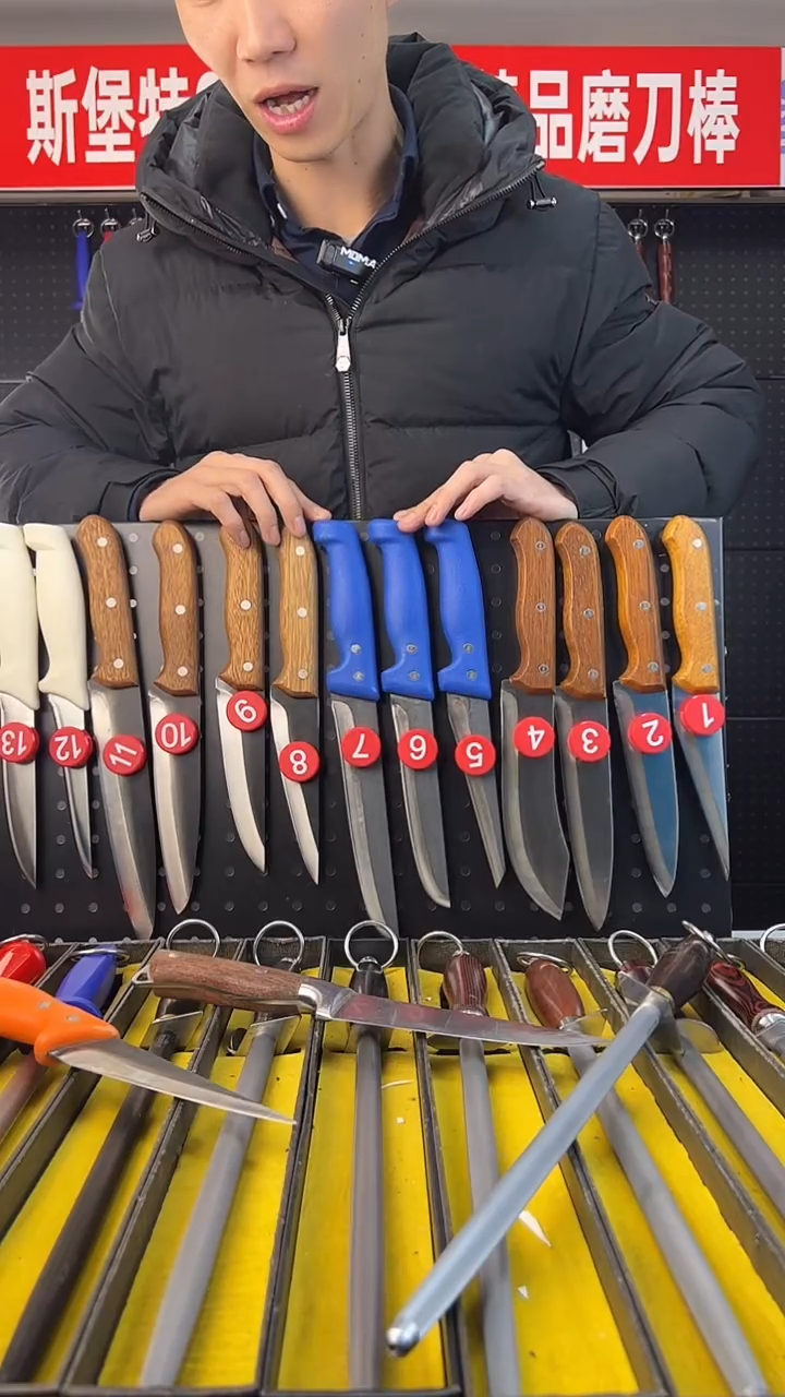 合金钢剔骨刀分割刀