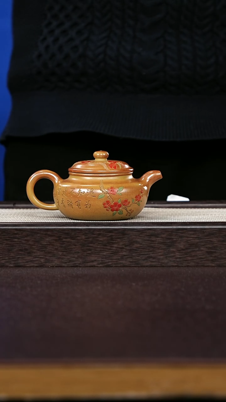 茶壶紫砂紫砂22   
