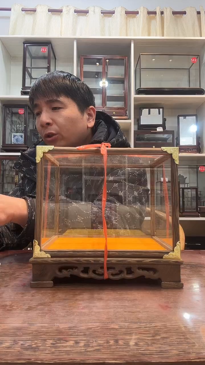 鸡翅木木头款?****?680玻璃罩   