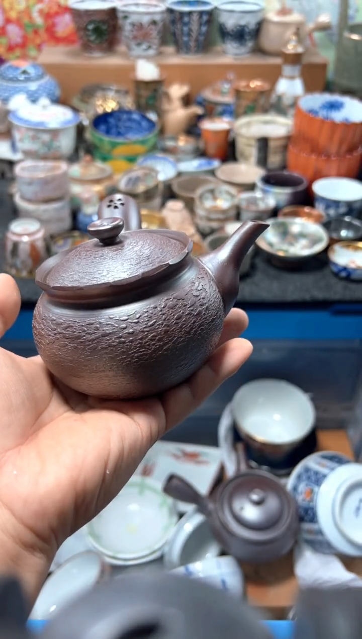 瓷片大*夏目海外回流瓷器中古品。