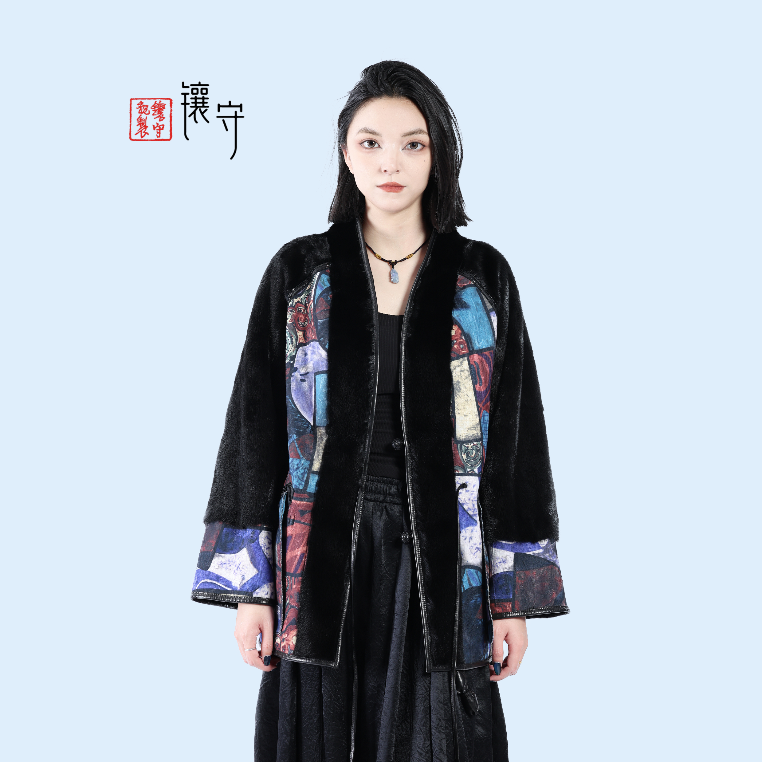 【镶守·知郁】新中式双面可穿水貂时尚气质轻奢高级百搭短款外套909