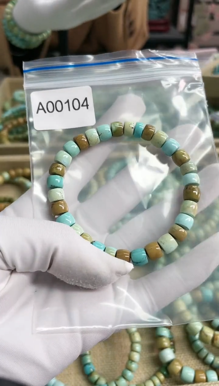 【闪购商品】绿松石珠宝奇石未镶嵌7mm+