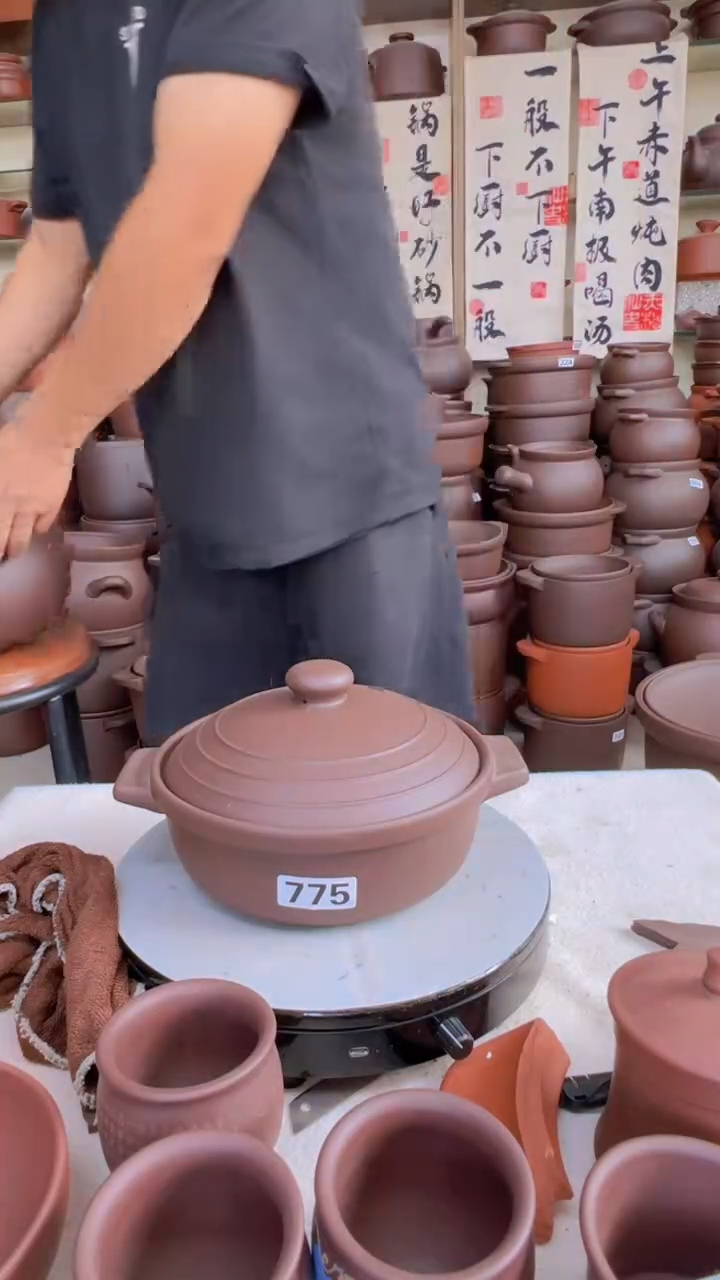 宜兴紫砂1.2升煲仔锅775