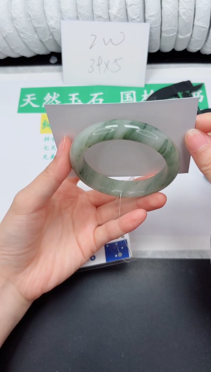 未镶嵌手镯石英质玉212-55.7PH