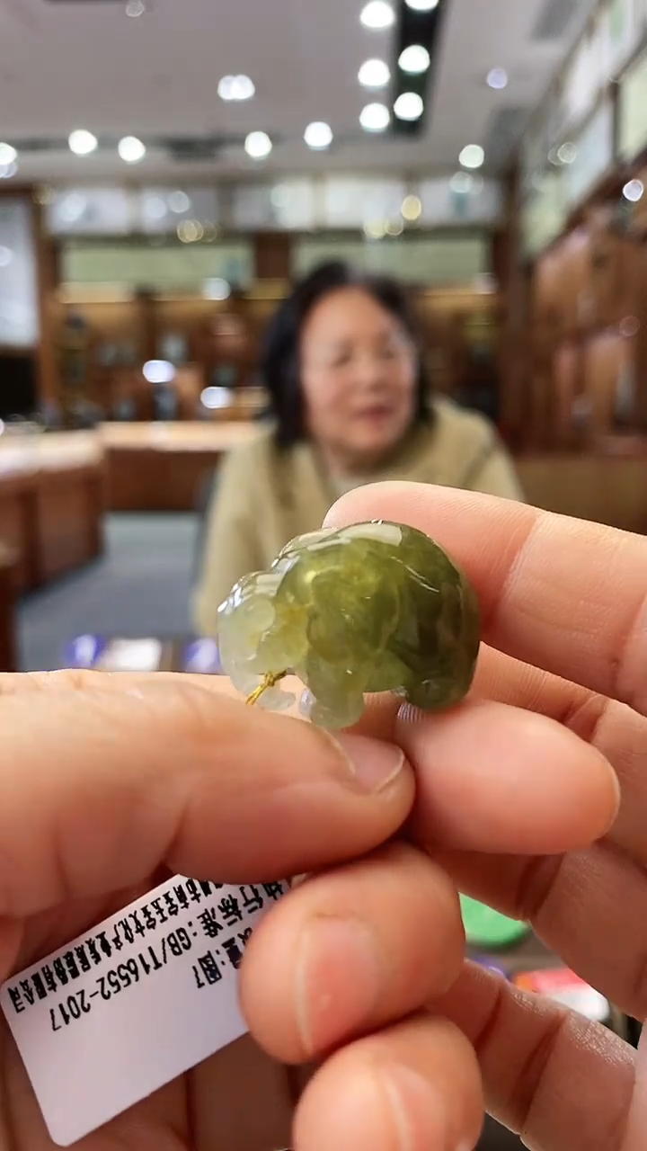 【闪购商品】翡翠颈饰未镶嵌大象