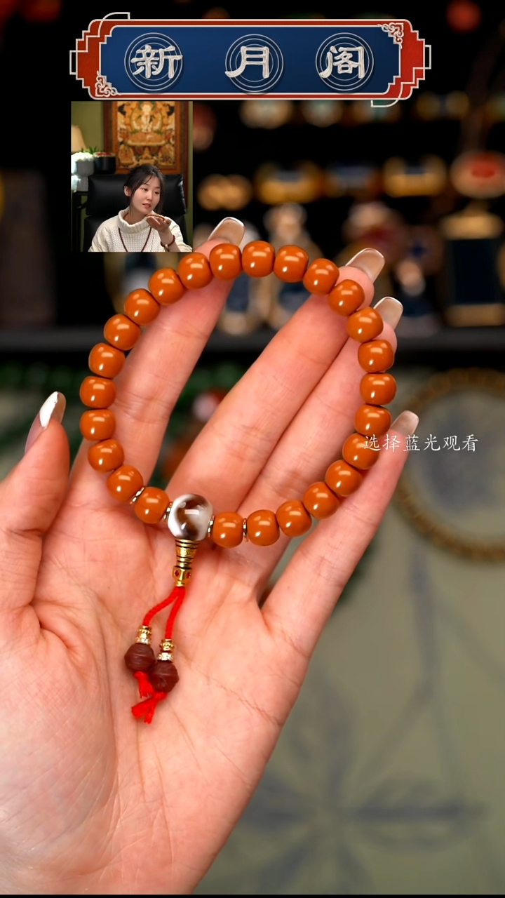 【闪购商品】桃核吊坠搭配南红s925