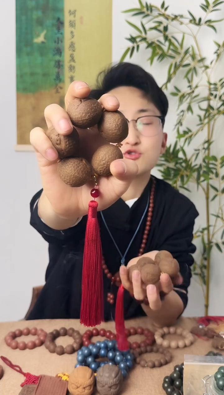 【闪购商品】【玫瑰香方】手捻