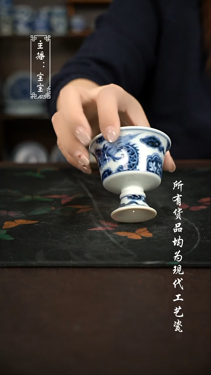 微瑕 福利手绘现代高温瓷 柴 有瑕