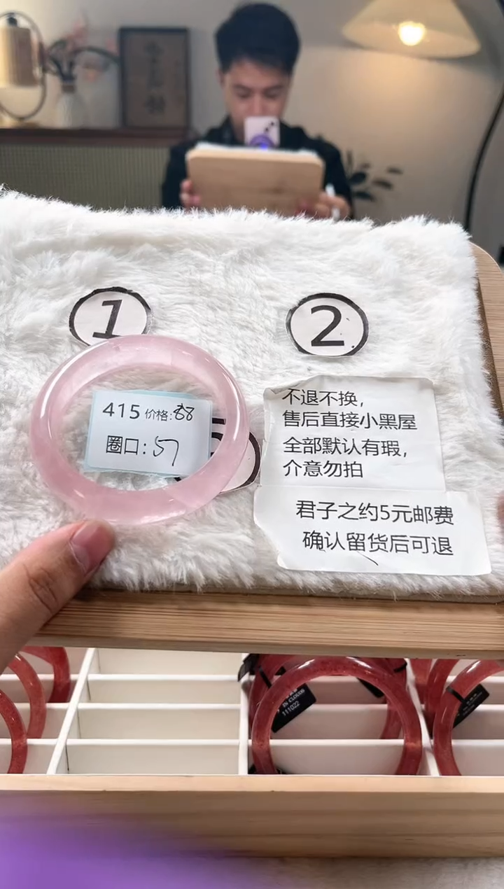 水晶手镯未镶嵌415号水晶手镯默认微瑕不退不换发一