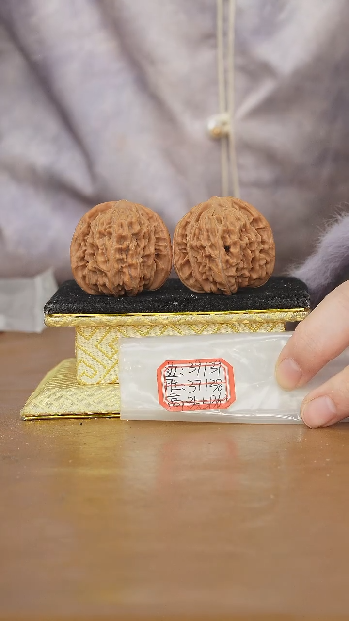 把件文玩核桃一代楼