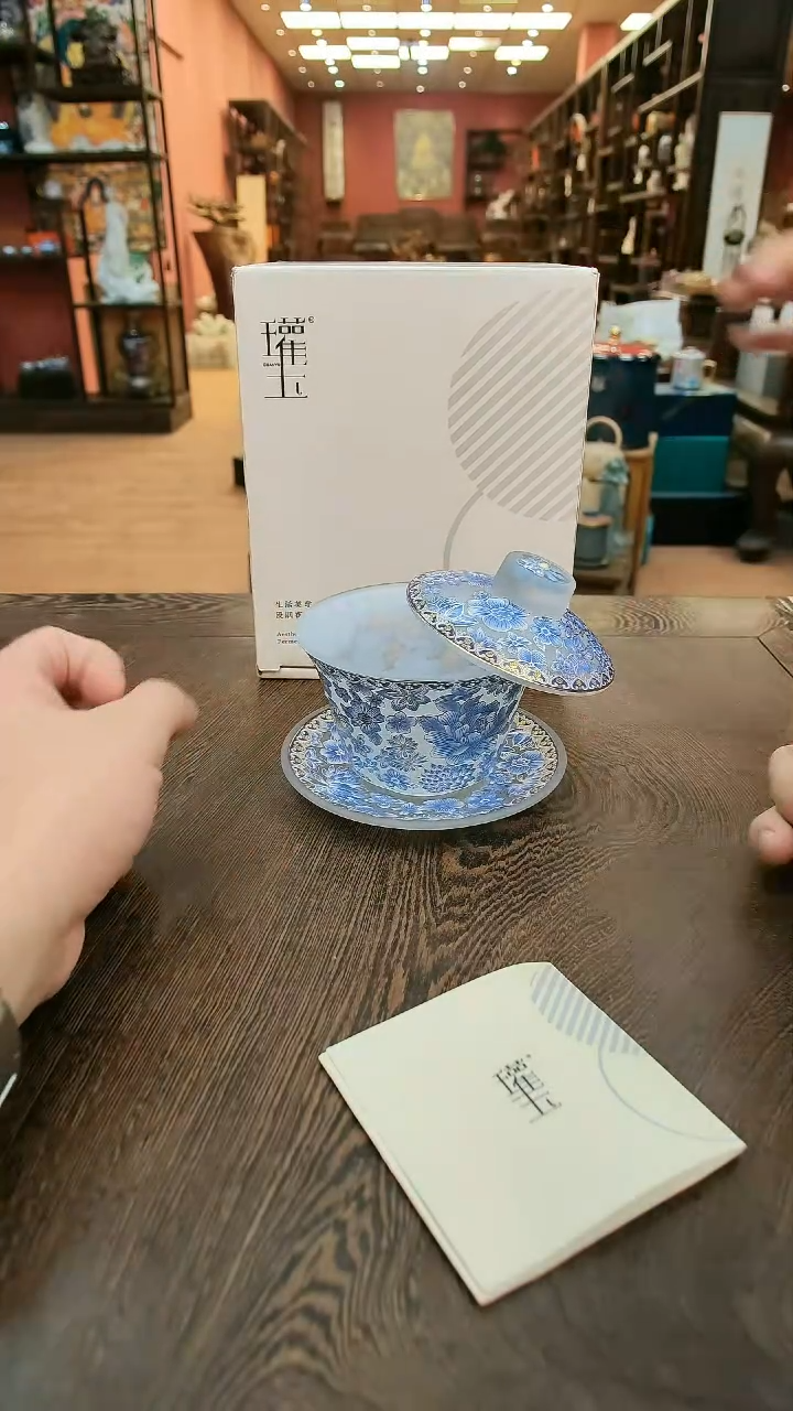 【闪购商品】展厅搬迁！茶具清清清 