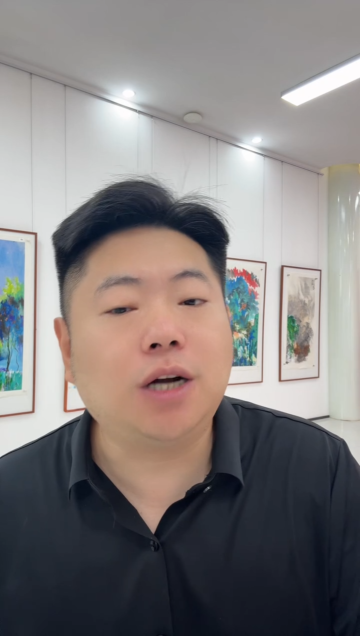 国画赵燮书画精品