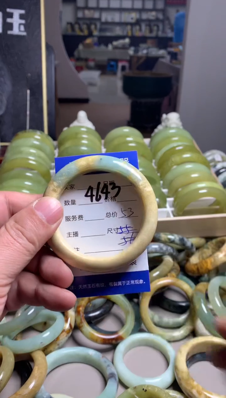 【闪购商品】蛇纹石玉手镯未镶嵌4643