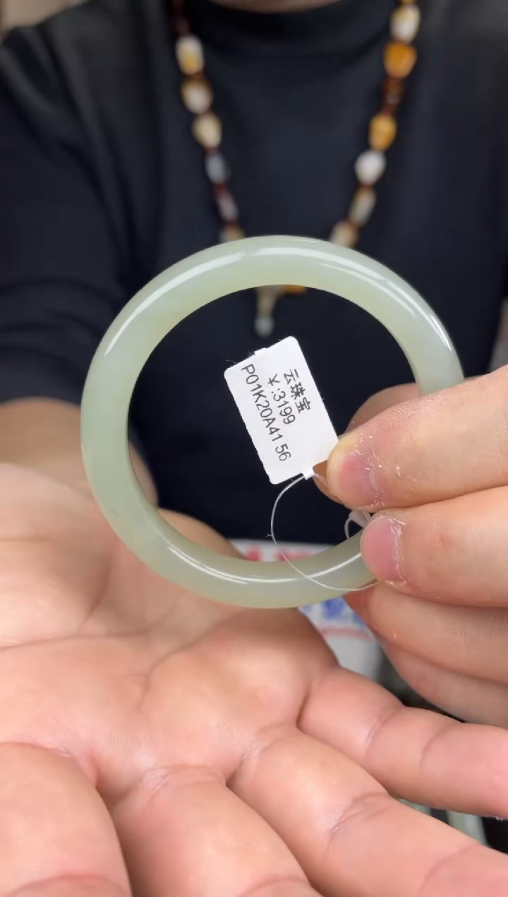 【闪购商品】和田玉手镯未镶嵌和田玉手镯-8