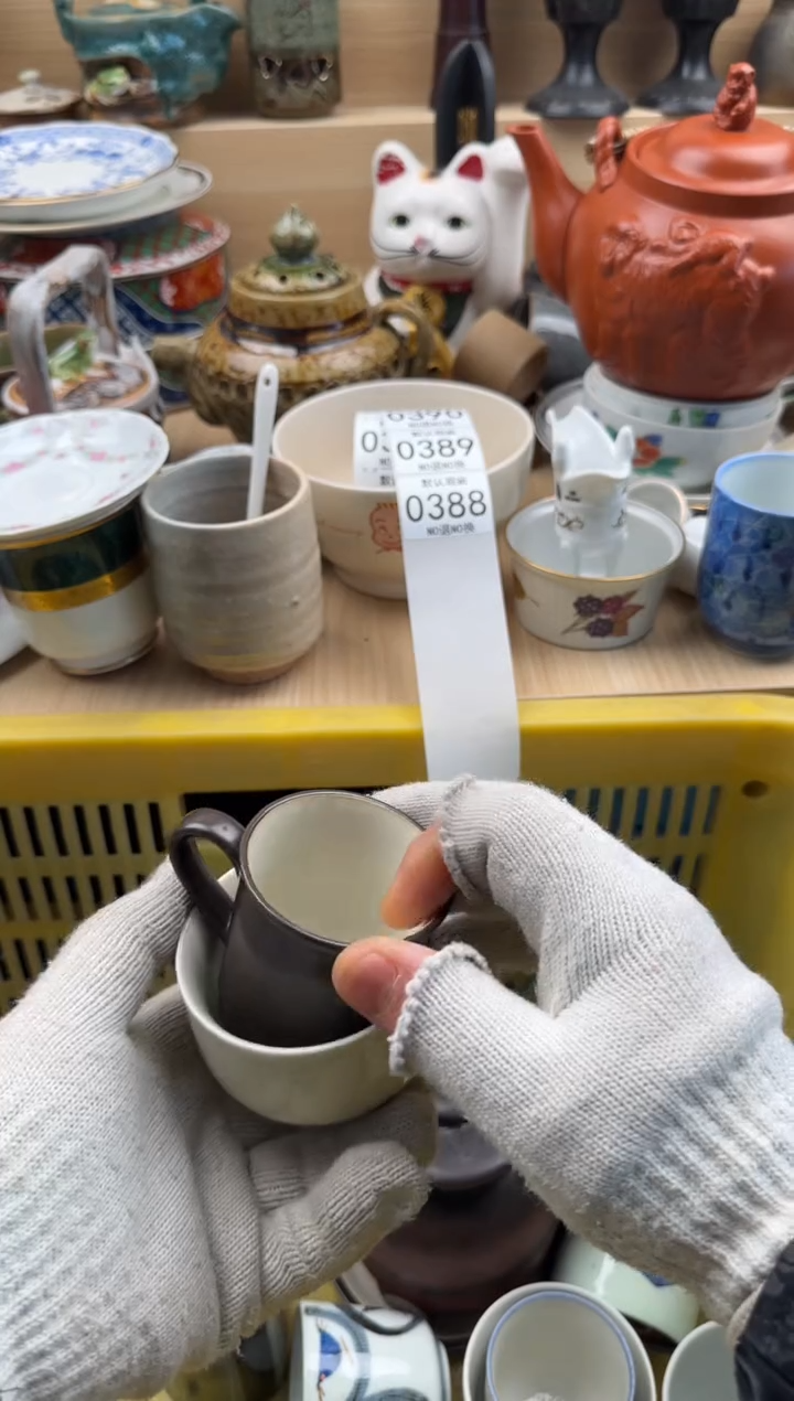 388默认微瑕，满20元包邮