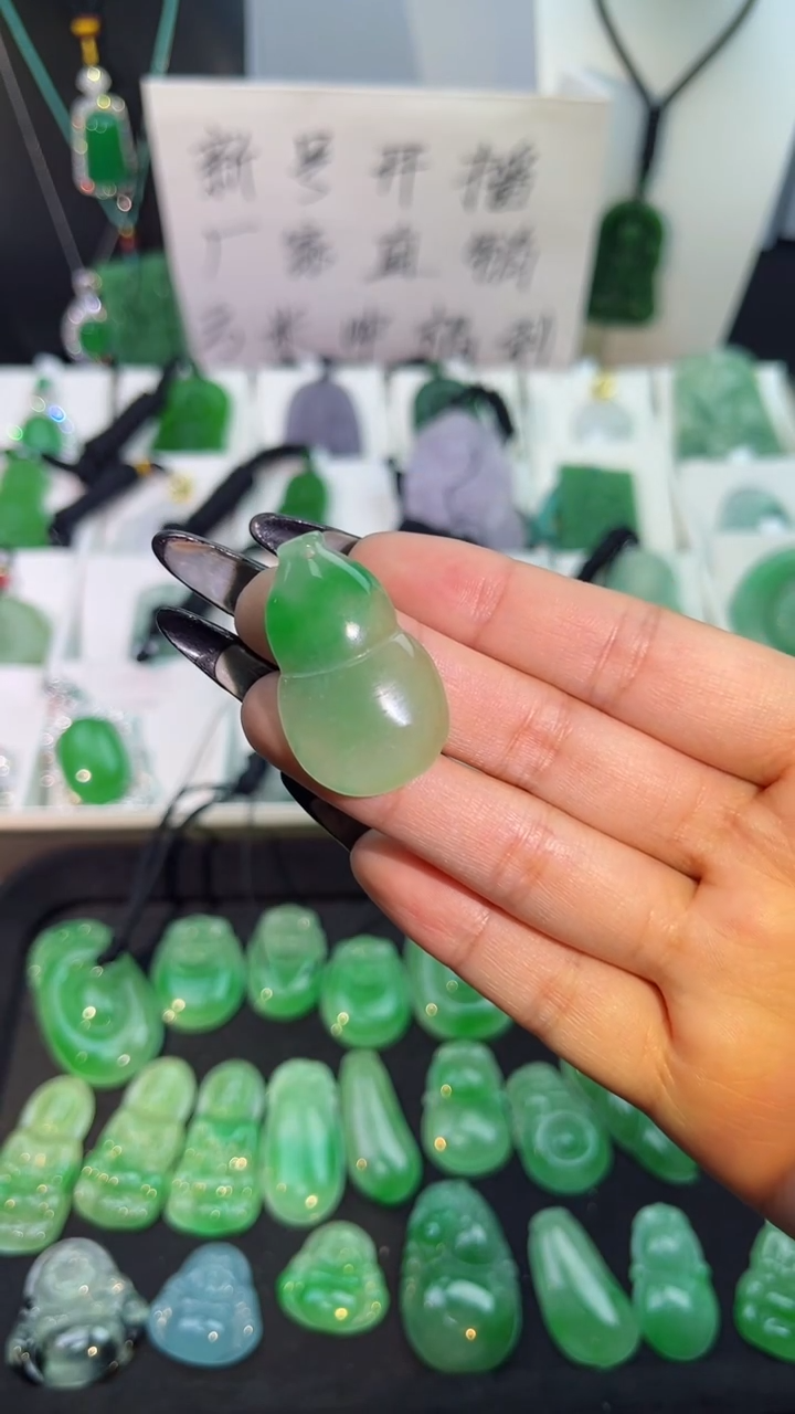 【闪购商品】翡翠手串未镶嵌翡翠颈饰未镶嵌天然翡翠吊坠