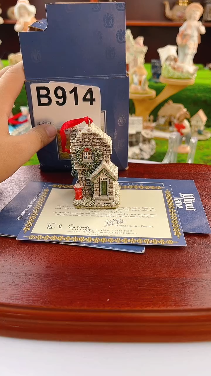 【闪购商品】紫砂茶宠Lilliput中古小房子