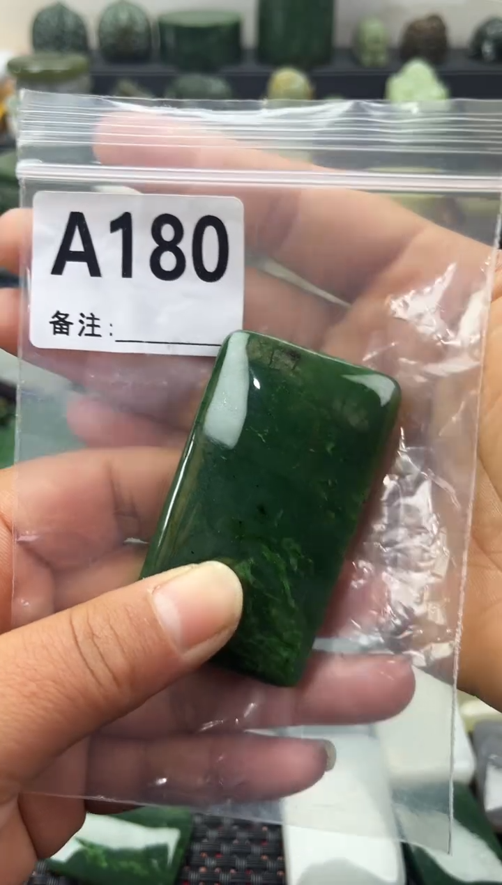 未镶嵌和田玉珠宝半成品无事牌