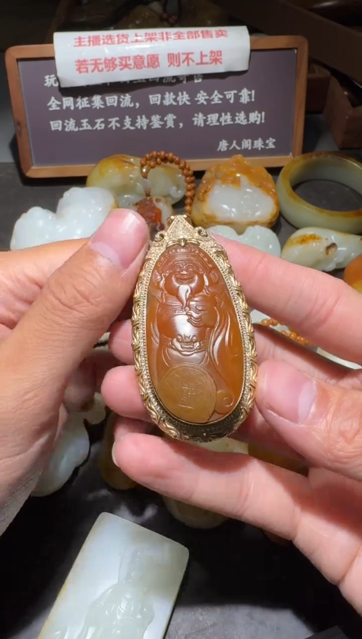 【闪购商品】和田玉和田玉未镶嵌和田玉