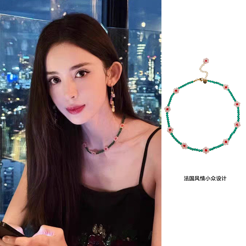 黄铜项链 【卢媛媛专属】【娜扎同款系列】法彩色水晶花朵手工项链  