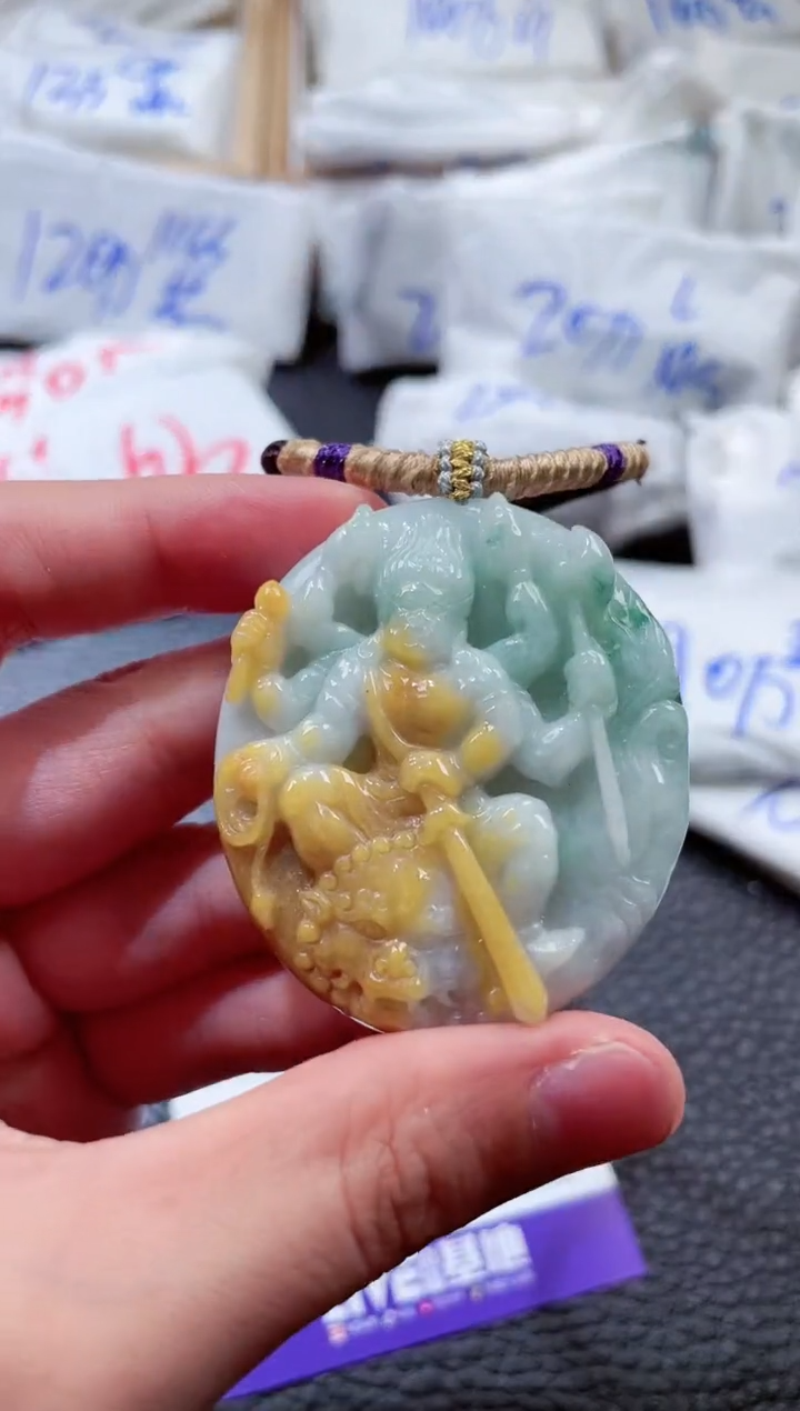 翡翠未镶嵌颈饰00011264不动