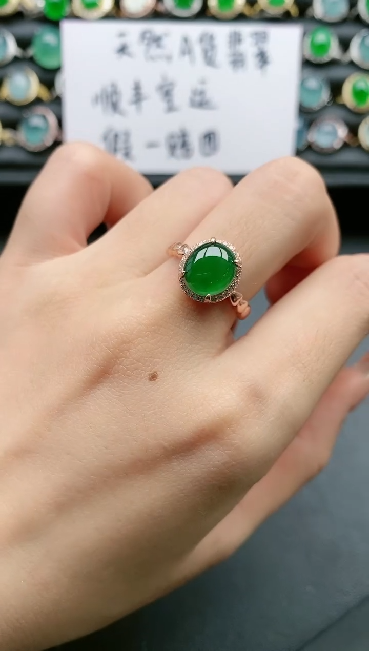 【闪购商品】翡翠戒指银S925镶嵌111111