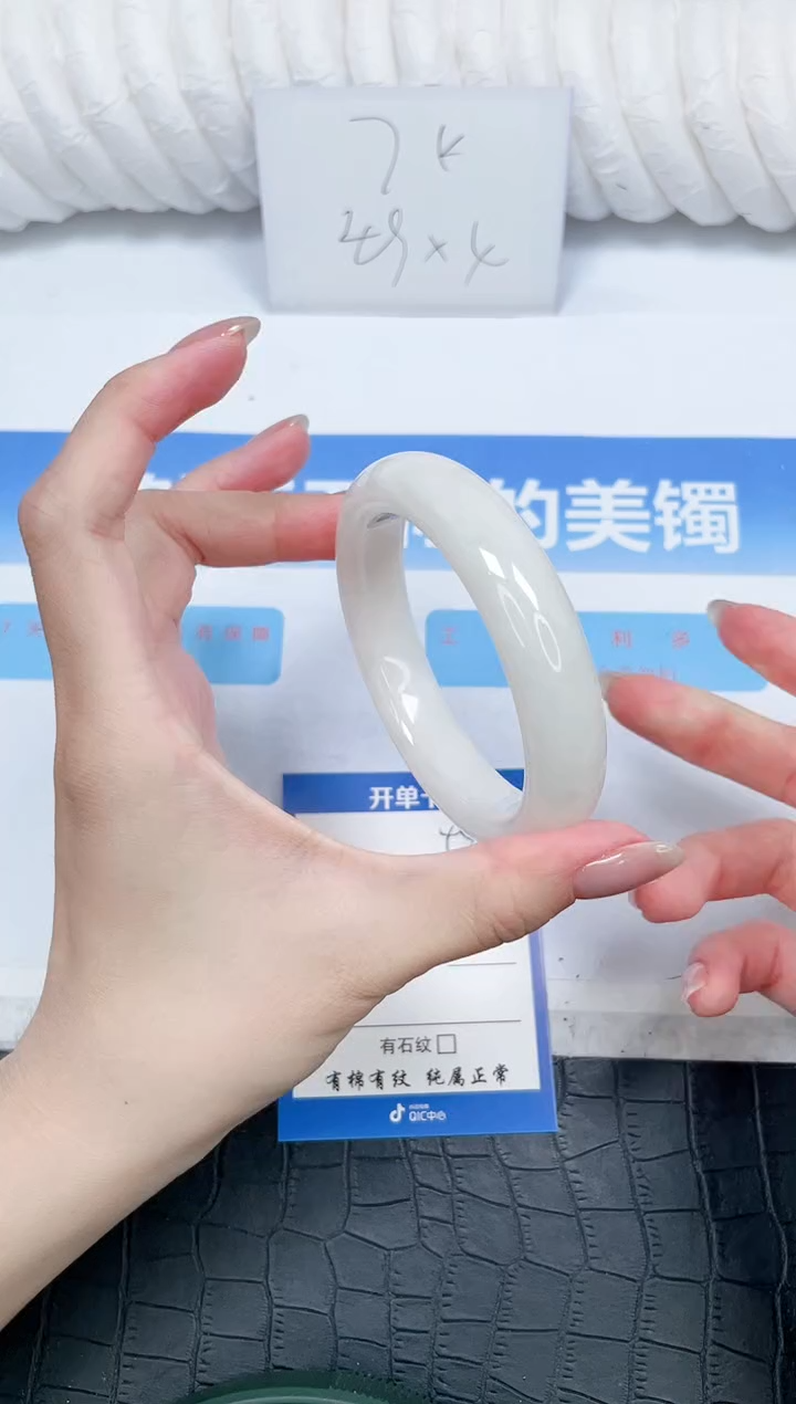 和田玉手镯未镶嵌43-57.4