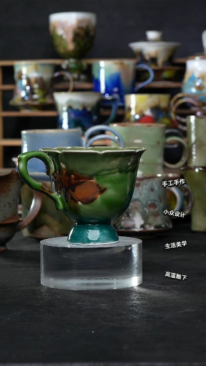 设计师款景德镇森涩手创微瑕（食品级）468