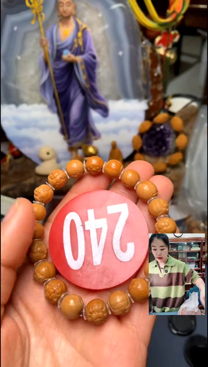 手串/手链橄榄核橄榄核精品链接手串