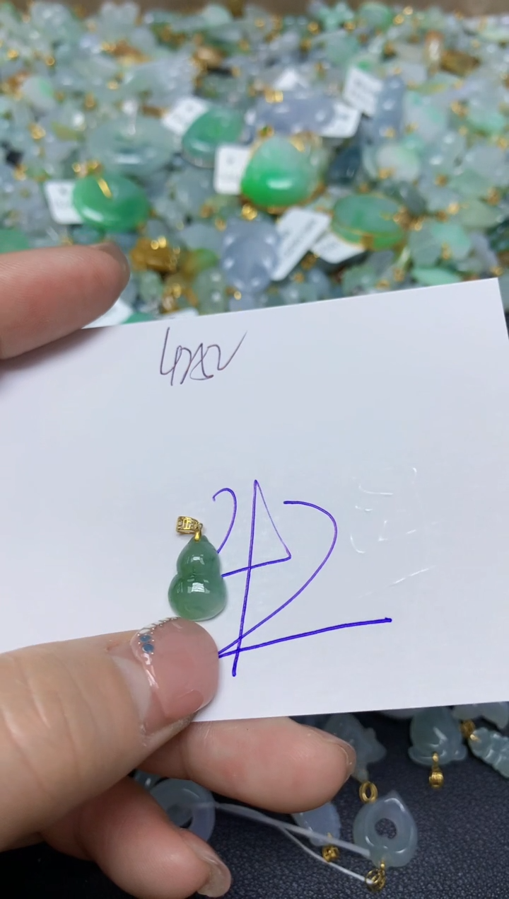 【闪购商品】翡翠挂件18K金镶嵌 天然翡翠A货