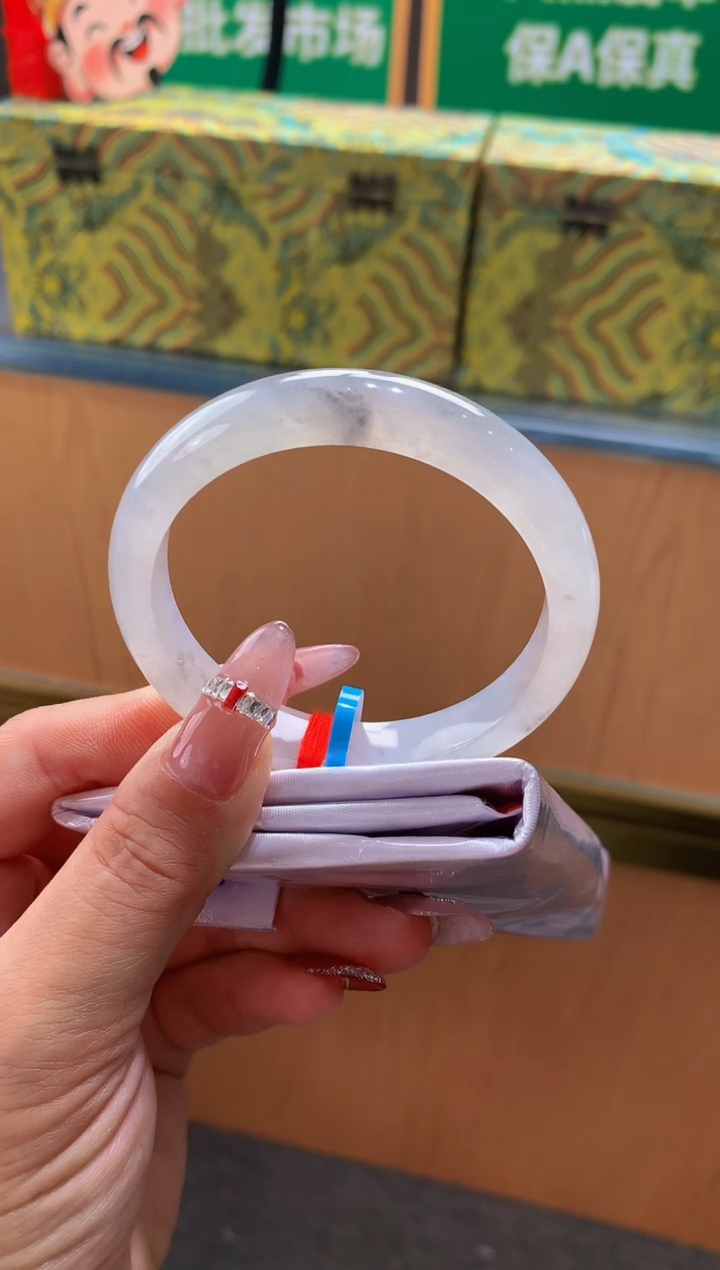 未镶嵌手镯翡翠-F23-正圈54