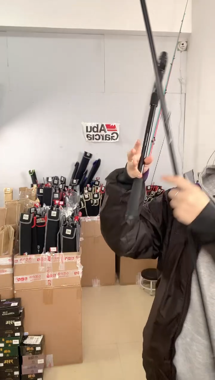 0046二手阿布黑马仕3代3.2 MH直柄两节半