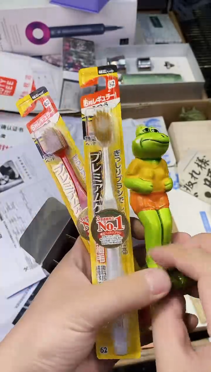 【闪购商品】瓷片都是我的大宝贝儿瓷器