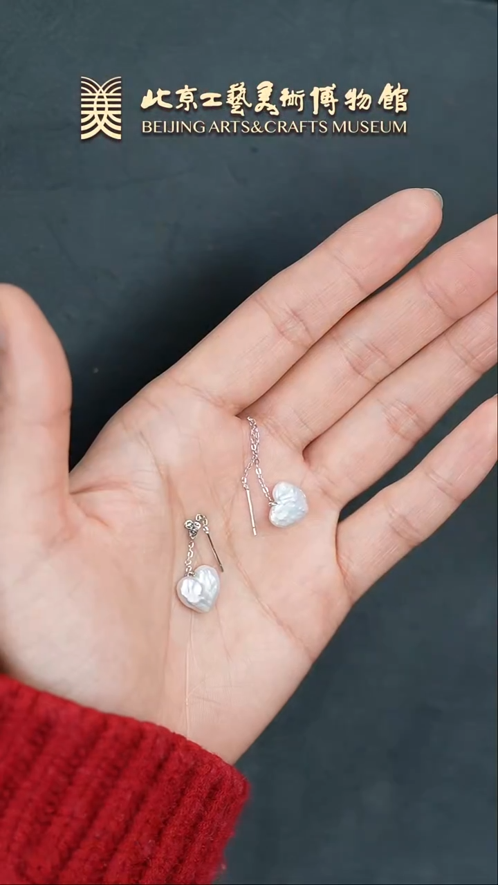 【闪购商品】淡水珍珠耳饰银S925镶嵌B0204GMD108吊坠