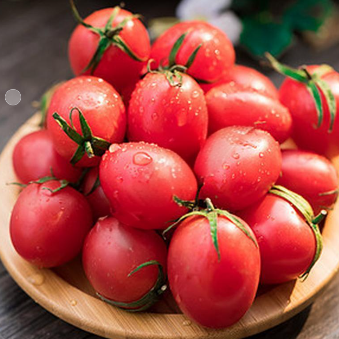 【次日达】精品圣女果个头适中一口一个【买2斤送1斤】3斤约150个（京东快递送到家）