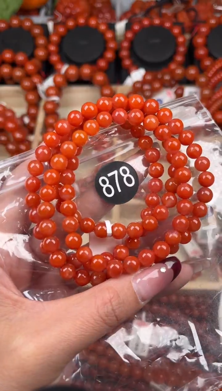 【闪购商品】南红玛瑙珠宝奇石未镶嵌878-7+