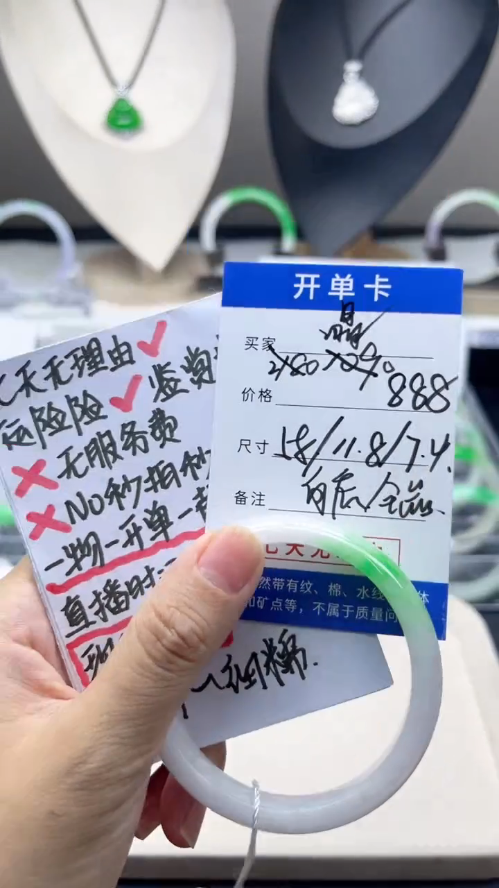 ?****.拍什么发什么，一物一截图2