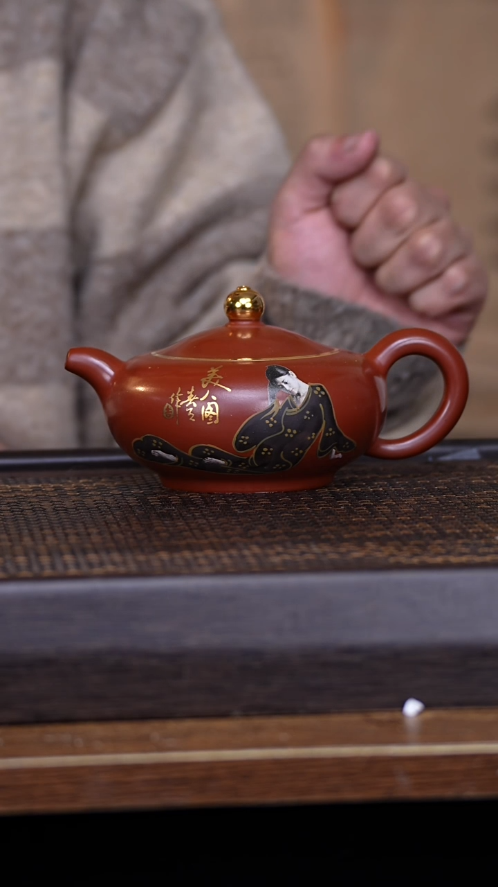 【闪购商品】紫砂茶壶546789213546789