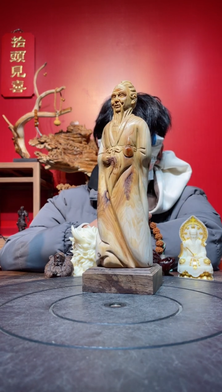 【闪购商品】柏木（崖柏）其他(直播推荐)     