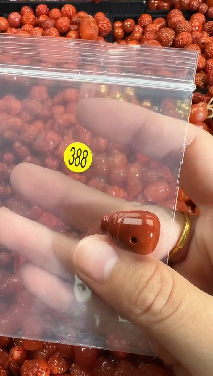 颈饰未镶嵌南红玛瑙1