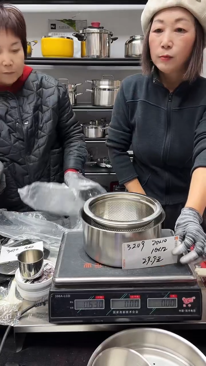 304不锈钢20*10锅胚+油炸篮3209