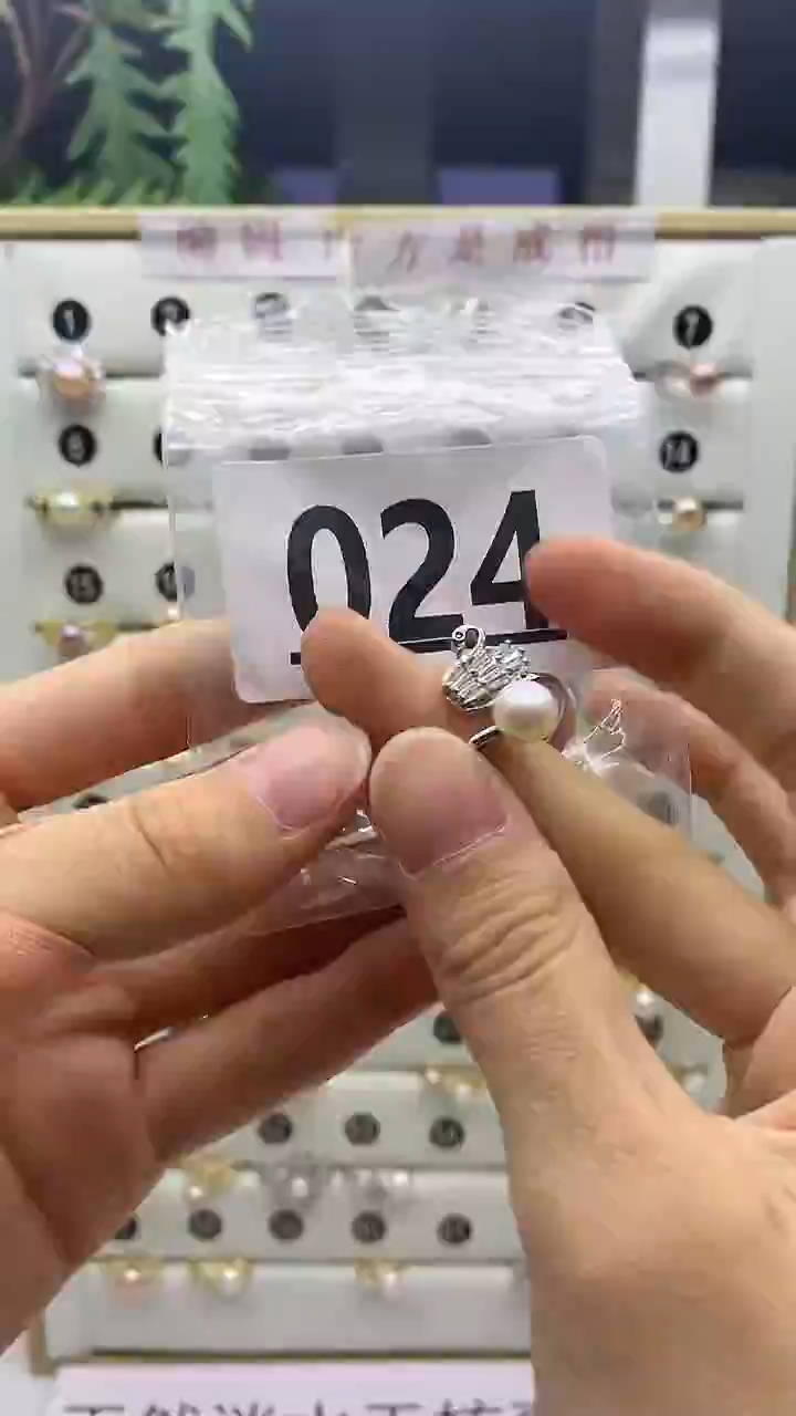 合金珠宝奇石淡水珍珠024