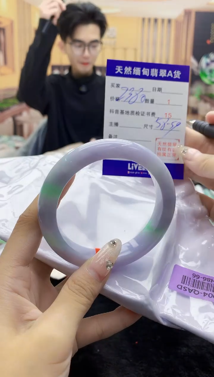 【闪购商品】翡翠手镯未镶嵌    H86-66