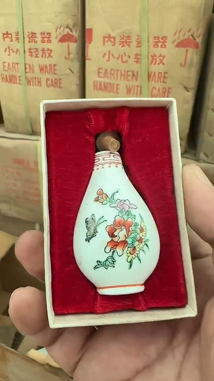 出口创汇陶瓷石湾公仔鼻烟壶