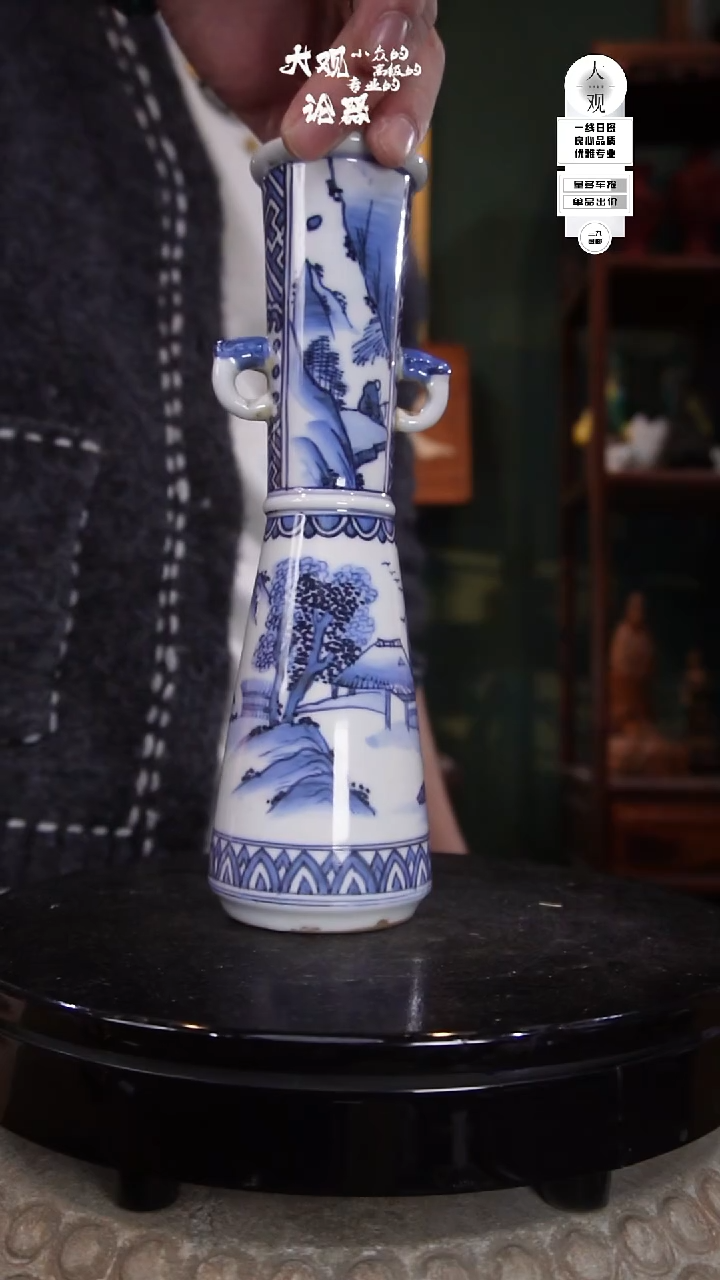 陶瓷茶周边中古品工艺品