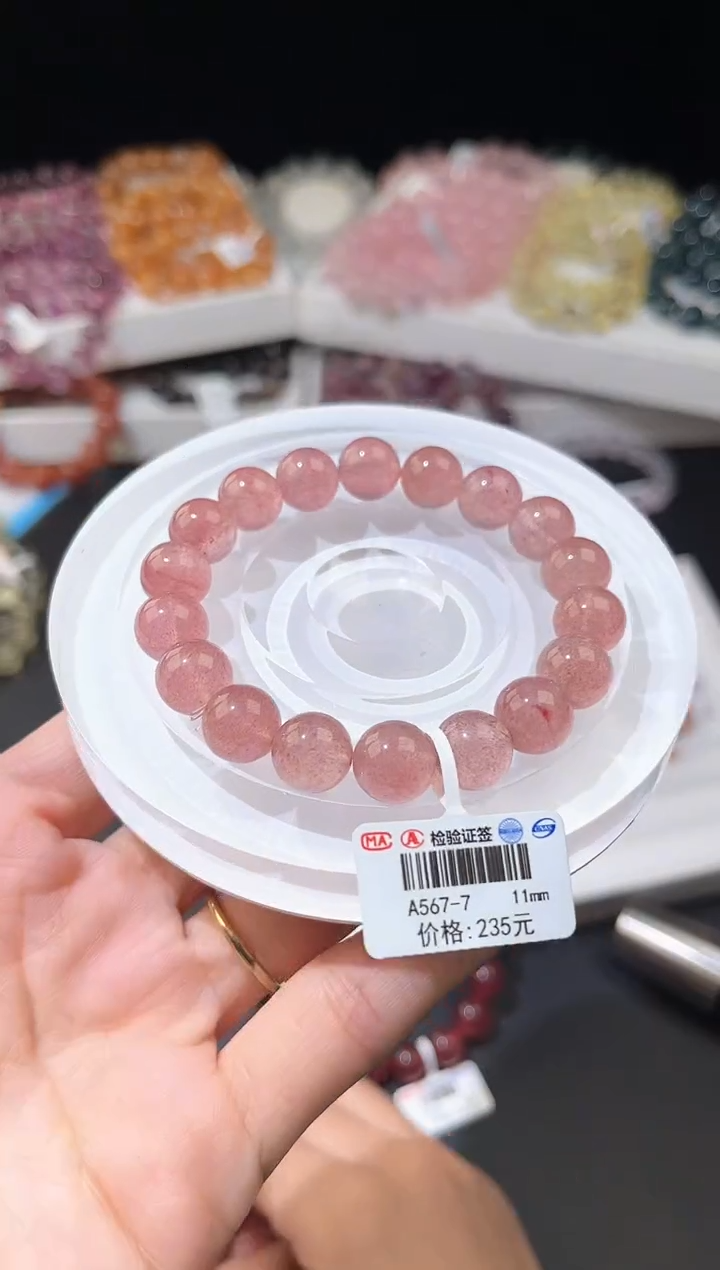 【闪购商品】水晶手链未镶嵌多样性发一草莓晶11mm