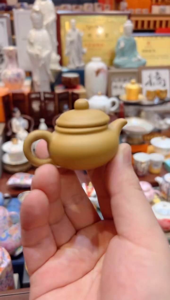 浓瓷茶斋浓瓷茶斋@@X933