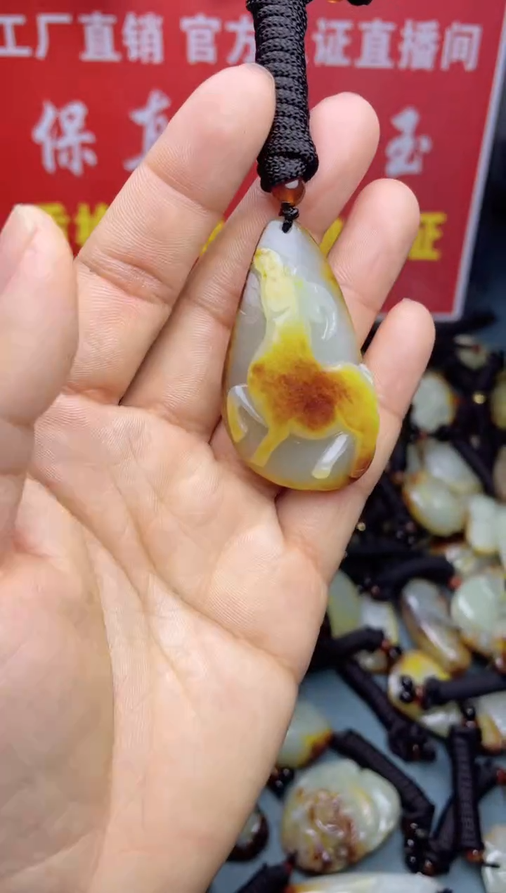 【闪购商品】和田玉颈饰未镶嵌