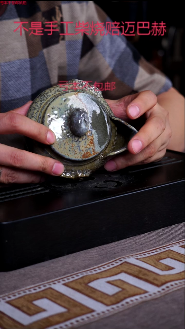 茶壶紫砂宜兴紫砂原矿壶